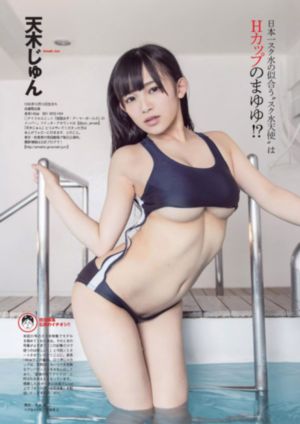暮海情深 电视剧_蓝光免费观看电视剧